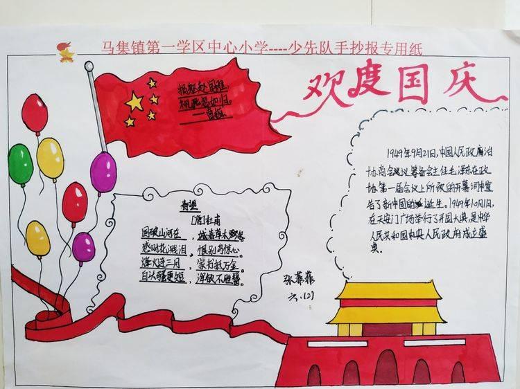 逃离违建房屋6
