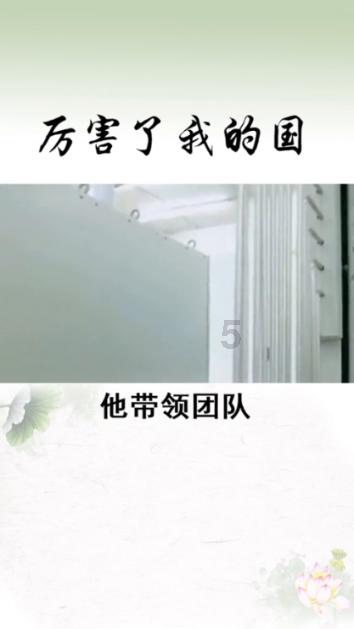 旋转射击2